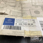 Mercedes-Benz W204 W207 W212 W218 Türschloss NOS – A2047203835 – Ansicht 2