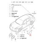 Porsche PPF-Schutzfolie Kotflügel hinten 2er-Satz Panamera 971 NEU – Ansicht 3