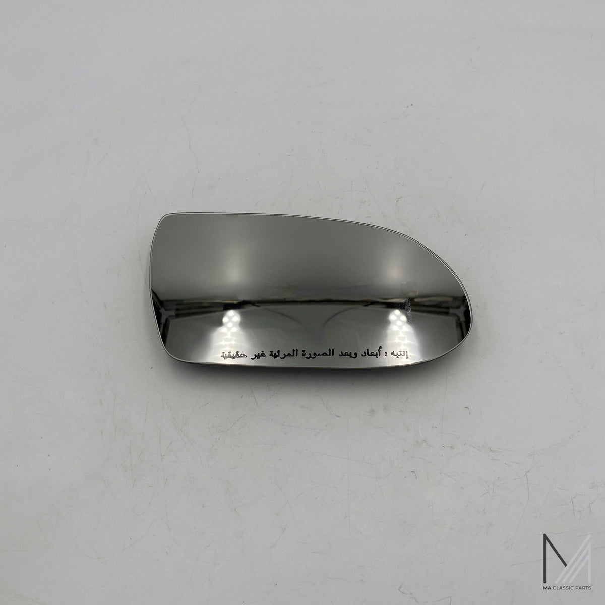 Mercedes-Benz SL R230 SLK R171 Spiegelglas NOS – A1718101221