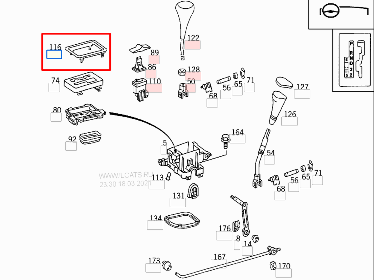 W124 R129 W463 W461 W202 Schalterrahmen Getrieberahmen Abdeckung – A1292670088 – Ansicht 3
