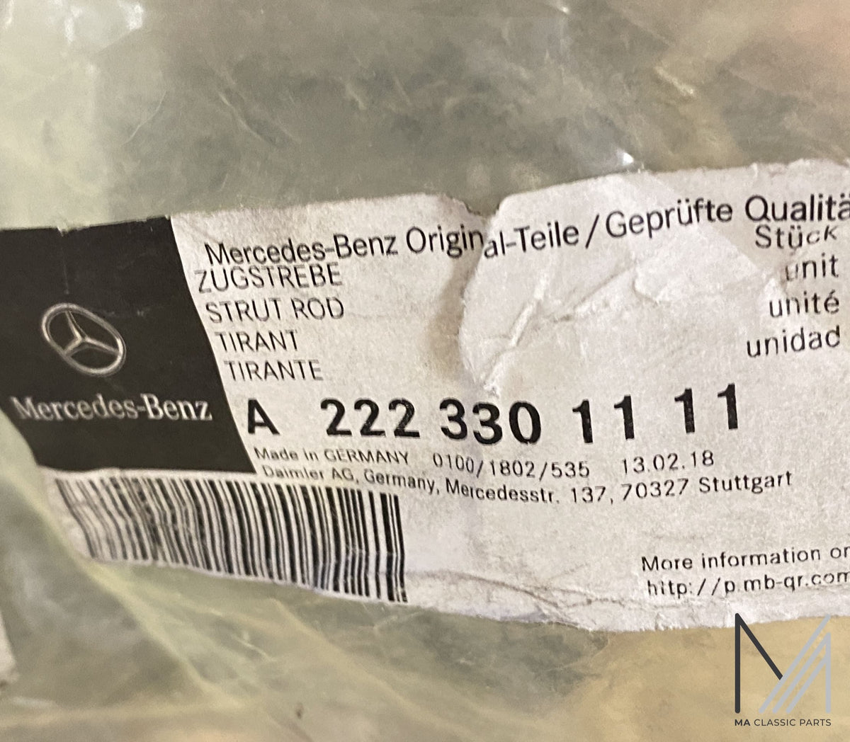 Mercedes-Benz W222 Zugstrebe NOS – A2223301111 – Ansicht 2