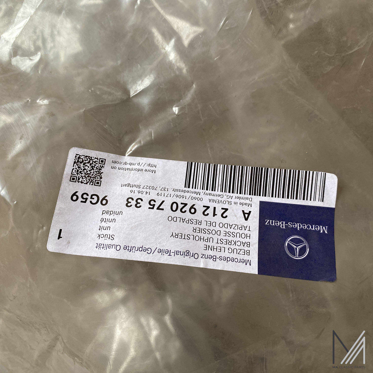 Mercedes-Benz W212 E-Klasse Sitzbezug NOS – Ansicht 3