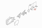 Mercedes-Benz diverse Modelle Hinten View seitlich Spiegel Bedienung Knopf – A1238100854 – Ansicht 5