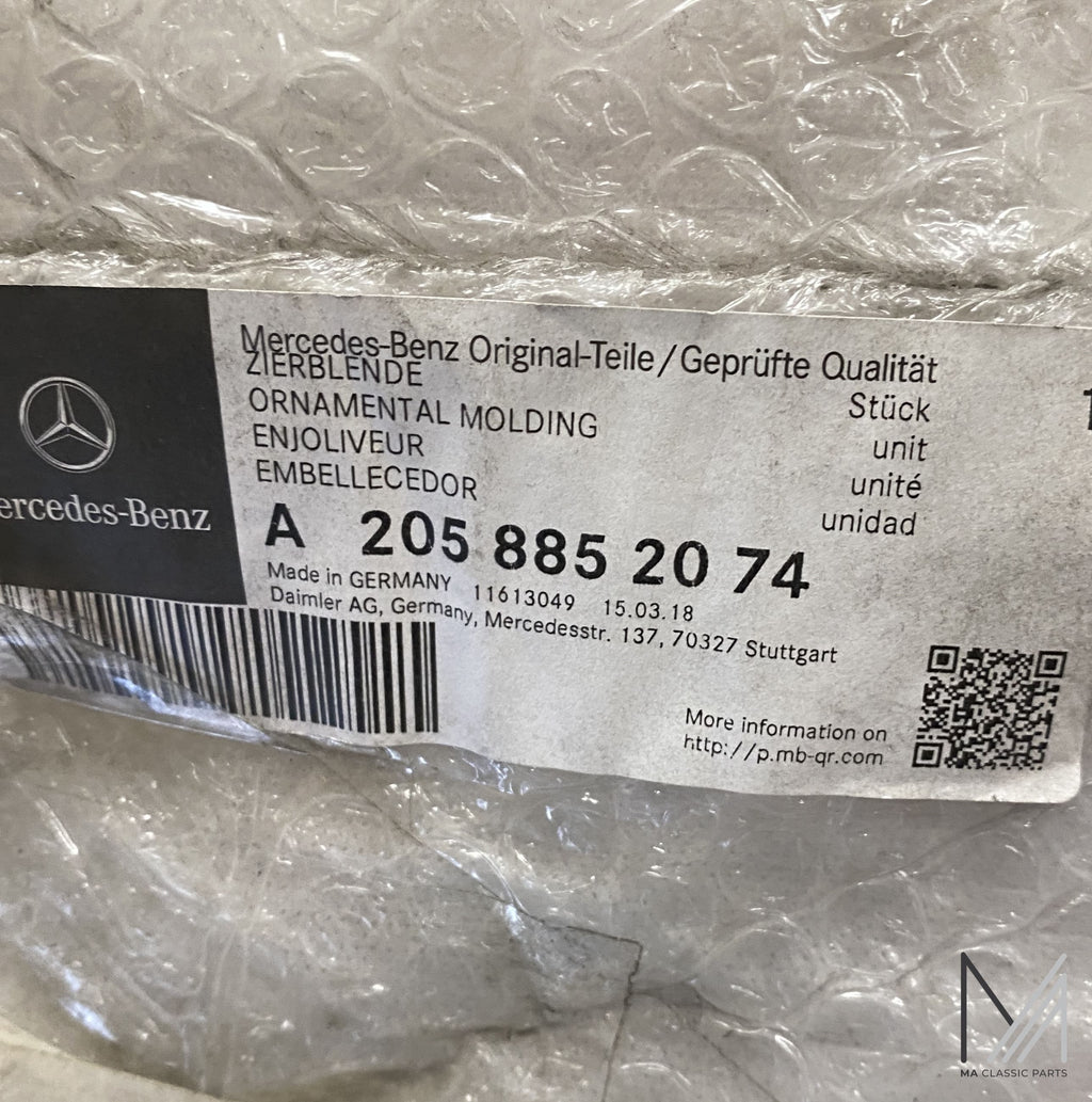 Mercedes-Benz W205 Zierblende NOS – A2058852074 – Ansicht 2
